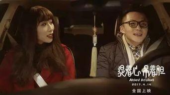 色国产片在线观看,在线观看色国产片，尽享视听盛宴  第1张