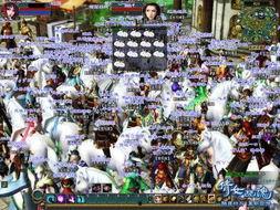 如何获取第一手娱乐爆料,如何轻松获取第一手娱乐爆料 第3张 如何获取第一手娱乐爆料,如何轻松获取第一手娱乐爆料 第3张