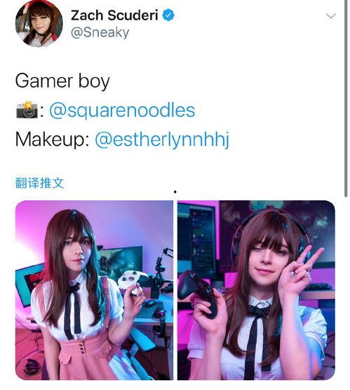 莎莉陪玩爆料视频大全最新,揭秘游戏界幕后风云  第3张