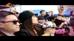 爆料明星进厂视频大全集,独家视频大全集幕后揭秘  第2张