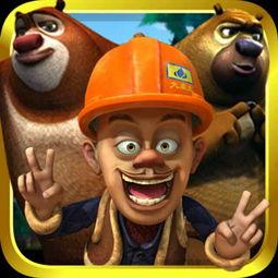 最新爆料异特龙视频大全 第1张 最新爆料异特龙视频大全 第1张