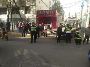 青海西宁最新爆料