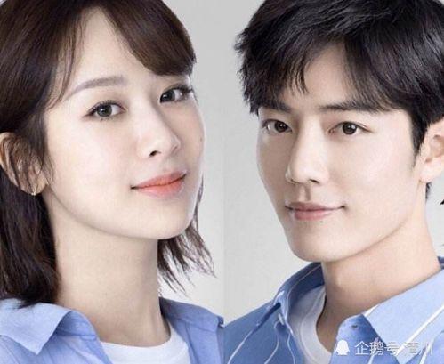 杨紫和肖战最新爆料人,揭秘人生转折点背后的故事 第2张 杨紫和肖战最新爆料人,揭秘人生转折点背后的故事 第2张