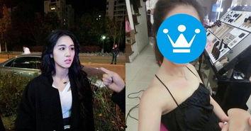 爆料小三整容前的视频大全,小三整容前后的惊人对比,视频大全曝光惊人真相 第3张 爆料小三整容前的视频大全,小三整容前后的惊人对比,视频大全曝光惊人真相 第3张