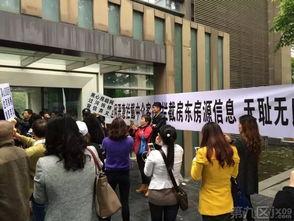 嘉兴中介爆料最新消息,房产市场动态揭秘！  第2张